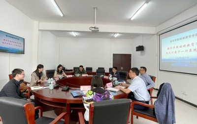 深化校際交流，共謀職業(yè)技能培訓(xùn)新篇章——繼續(xù)教育學(xué)院赴麗水學(xué)院、麗水職業(yè)技術(shù)學(xué)院學(xué)習(xí)調(diào)研紀(jì)實(shí)