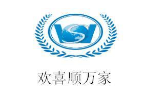 盤錦市興隆臺區(qū)麗祥糧油加工廠信息總覽 工商、信用、財(cái)務(wù)與聯(lián)系方式