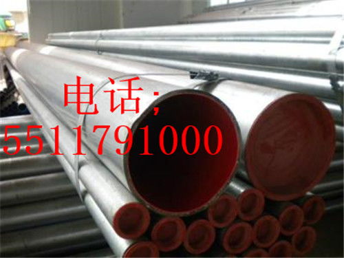 益陽(yáng)3PE防腐管道需求回暖，化工產(chǎn)業(yè)轉(zhuǎn)型升級(jí)迎來(lái)新機(jī)遇