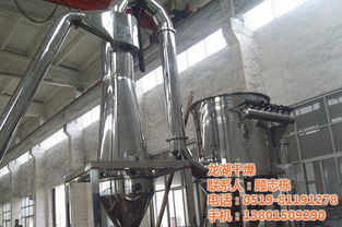 專業(yè)實力制造，味精菌體蛋白烘干機(jī)——化工產(chǎn)品干燥的可靠選擇